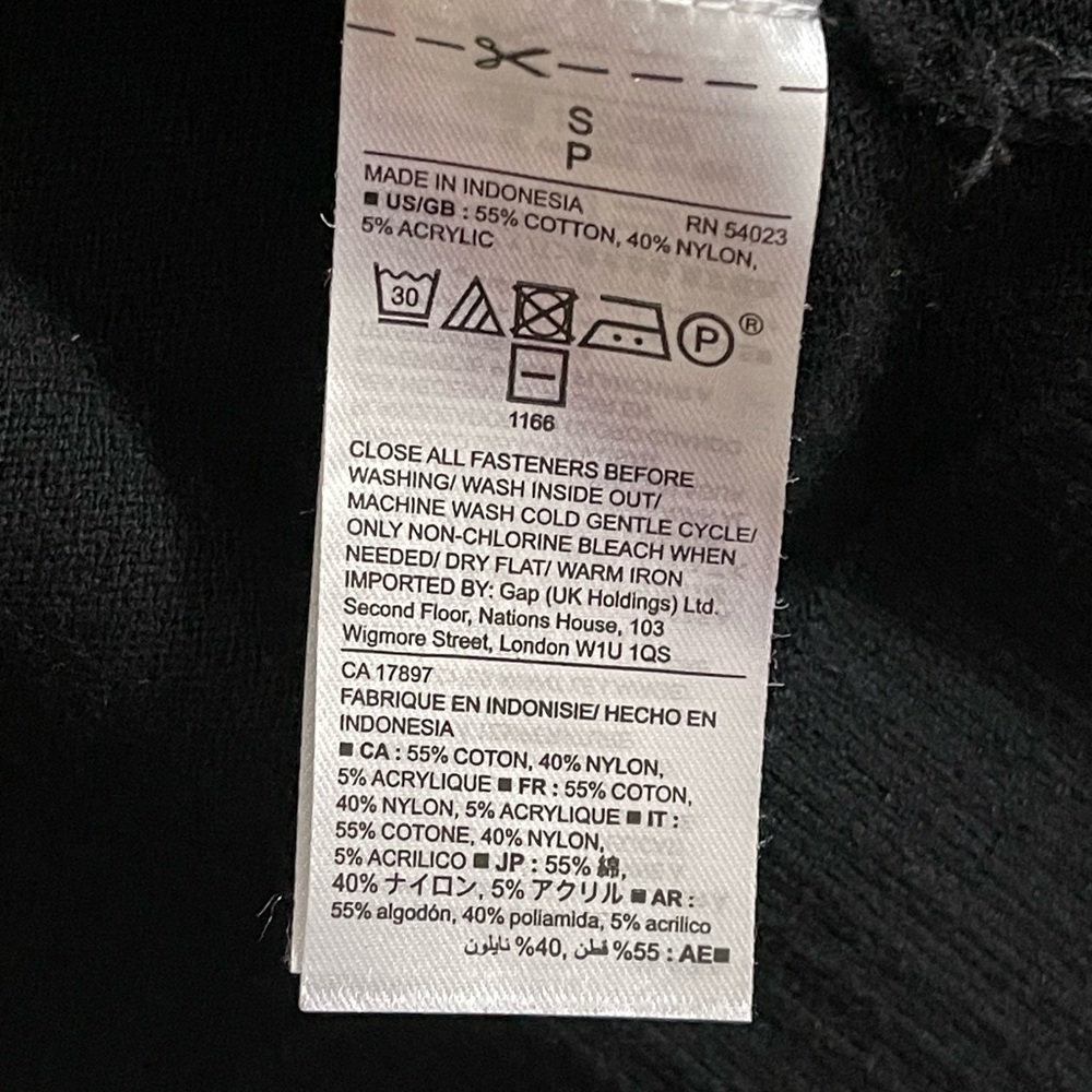 Black Gap cardigan - Picture 4 of 4